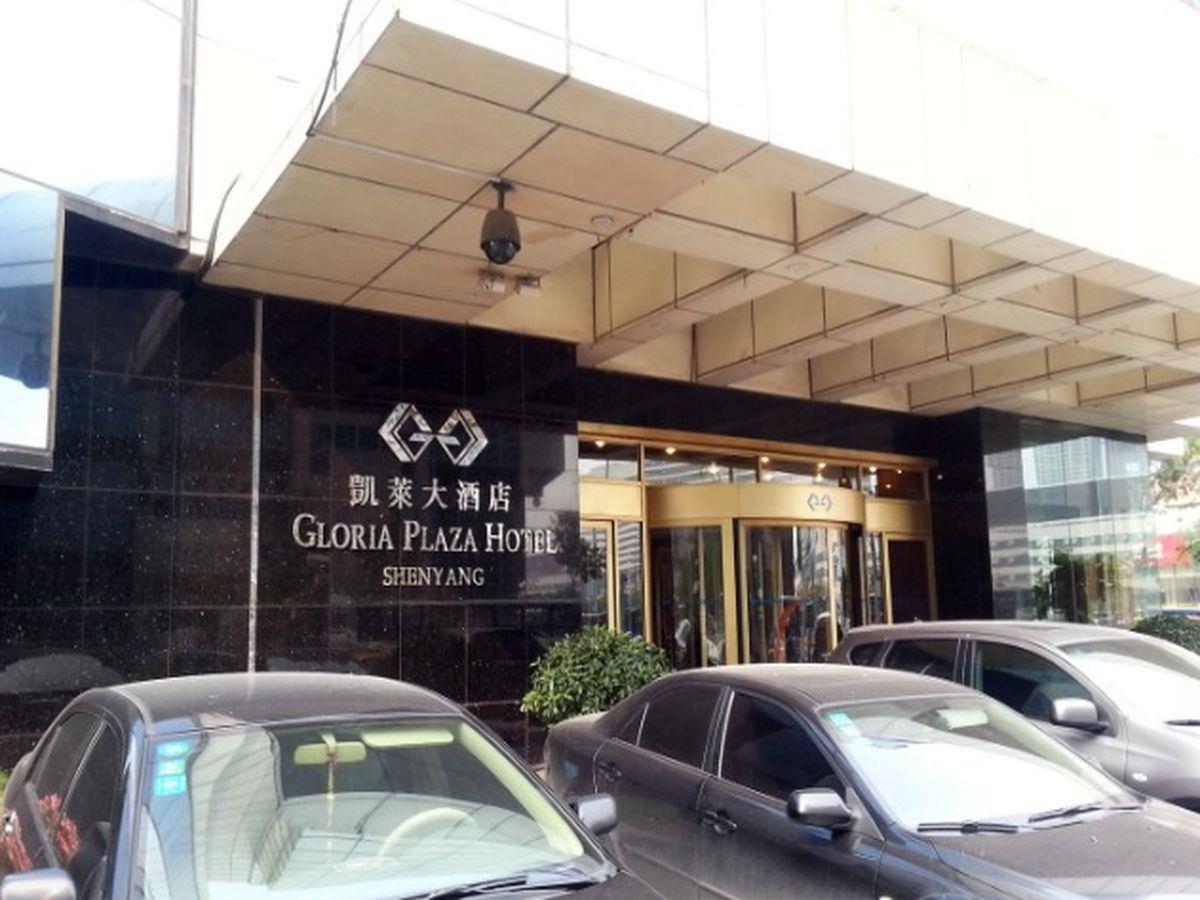 Hotel Gloria Plaza Šen-jang Exteriér fotografie